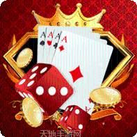 明洋棋牌