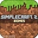 我的世界之天启