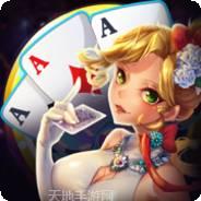 随识棋牌