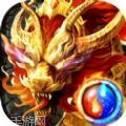 魔神降世2