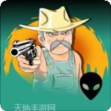 51区射击战斗机