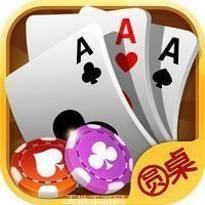 圆桌趣棋牌