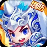 真三国无双