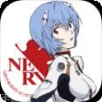 新世纪福音战士OL