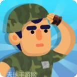 报告二营长