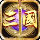天将传OL