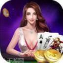易众棋牌
