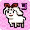 我变成猪你养我呀
