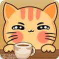 奇妙猫咪世界