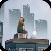 透视Watch