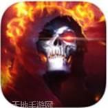 烈焰王座刀刀麻痹