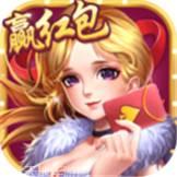 约战跑得快