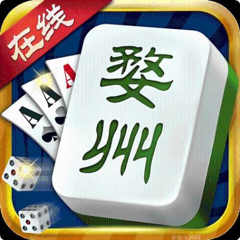 婺州在线