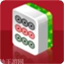 宽立麻将