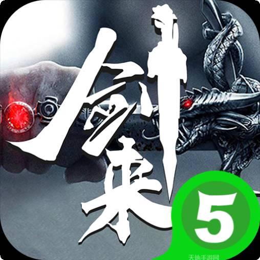 星辰之秦羽觉醒