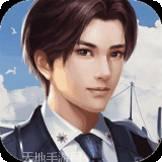 我是世界幕后首富