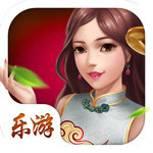 乐游大胡游戏