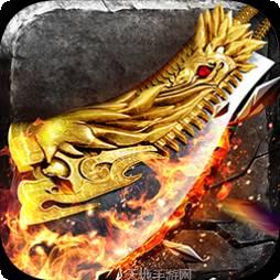 英雄之怒BT送500元真充