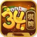34娱乐