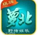 萝北棋牌