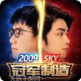 军师请布阵BT自走棋战略版