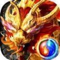 魔神降世2