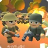 战斗模拟器