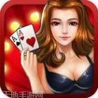 单机棋牌