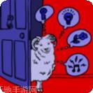 逃离无名屋