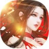 剑斩九州星辰