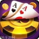 聚麻棋牌