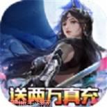 剑道之极