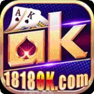 588OK棋牌
