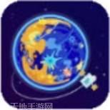 宇宙起源