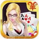 宏奔棋牌