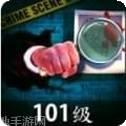 刑事案件(Criminal Case)