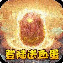少年刀剑笑