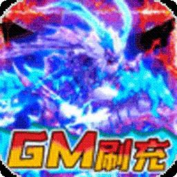 列国志BT1元福利送千充