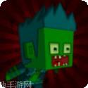 像素僵尸杀手