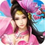 江南小金花苹果