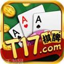 天豪棋牌