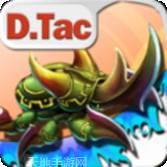 昆虫大军