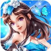 鹰击苍穹BT真充高返服