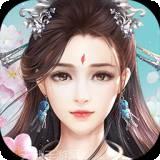 降魔神话BT高爆版