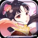 狐妖之凤唳九霄