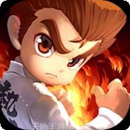 热血战役