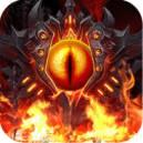 180复古铭文版神途