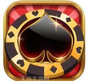 懒人斗棋牌