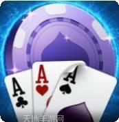 广水棋牌