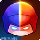 合体吧西游
